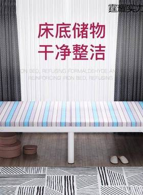 QUI折叠床人用简易床公室午单家睡宿舍午休小床出办租屋成人铁床