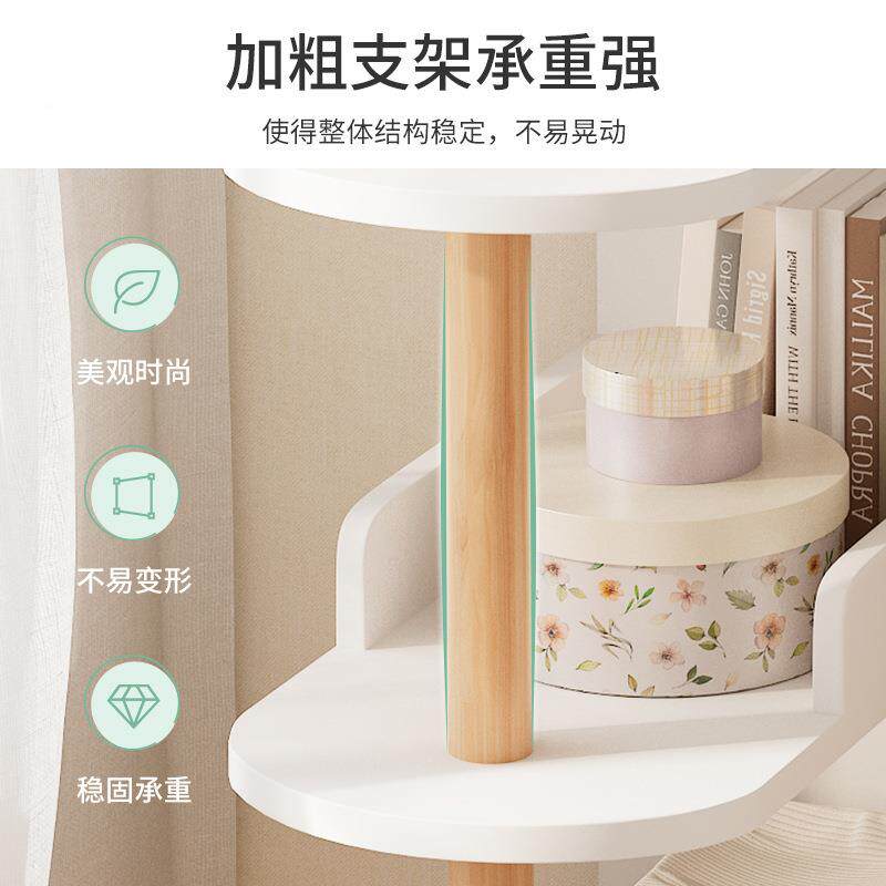 储物型JJH柜子落地置物架小书架缝隙收架床客厅纳沙发边几头夹子