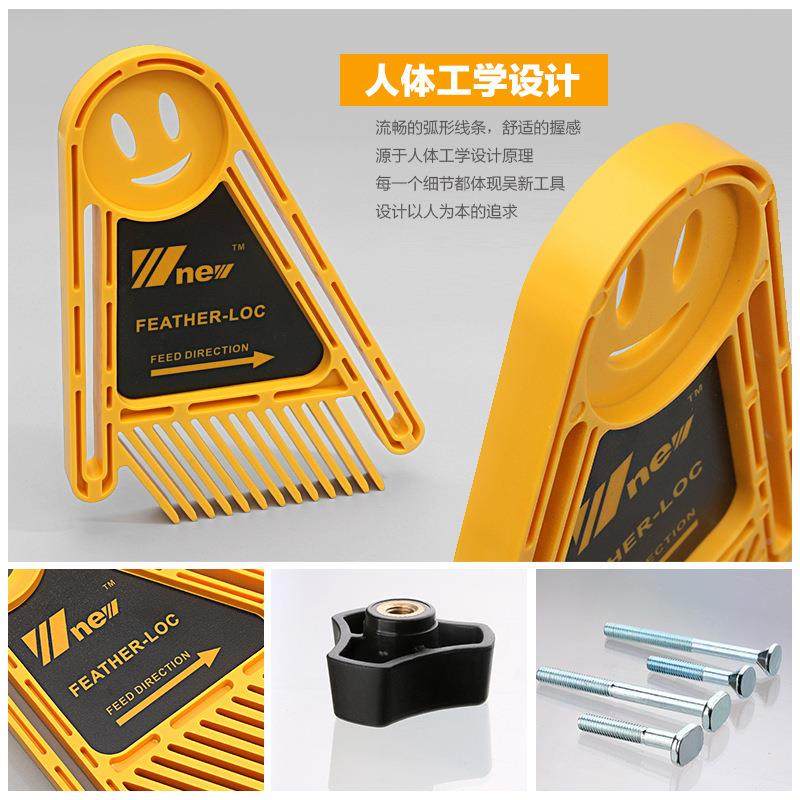 倒装雕刻台机电圆锯羽毛板黄锯羽带锯毛板工木工滑槽厂木家直销,家装灯饰光源,成套灯具,淘宝优惠券,粉丝福利购,淘宝优惠卷