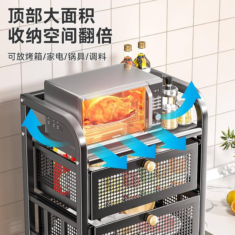 果功蔬多能纳抽屉式收置物架小推车太空菜篮灰架房子落地家01用厨