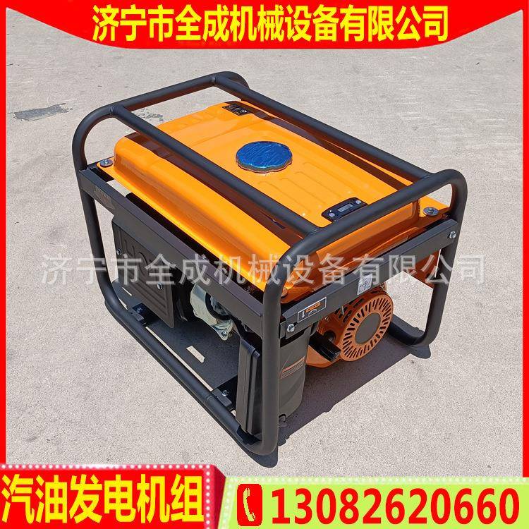 用3w单相k三相电机组价格家汽油柴油发电3kw220V机组小发型发电机