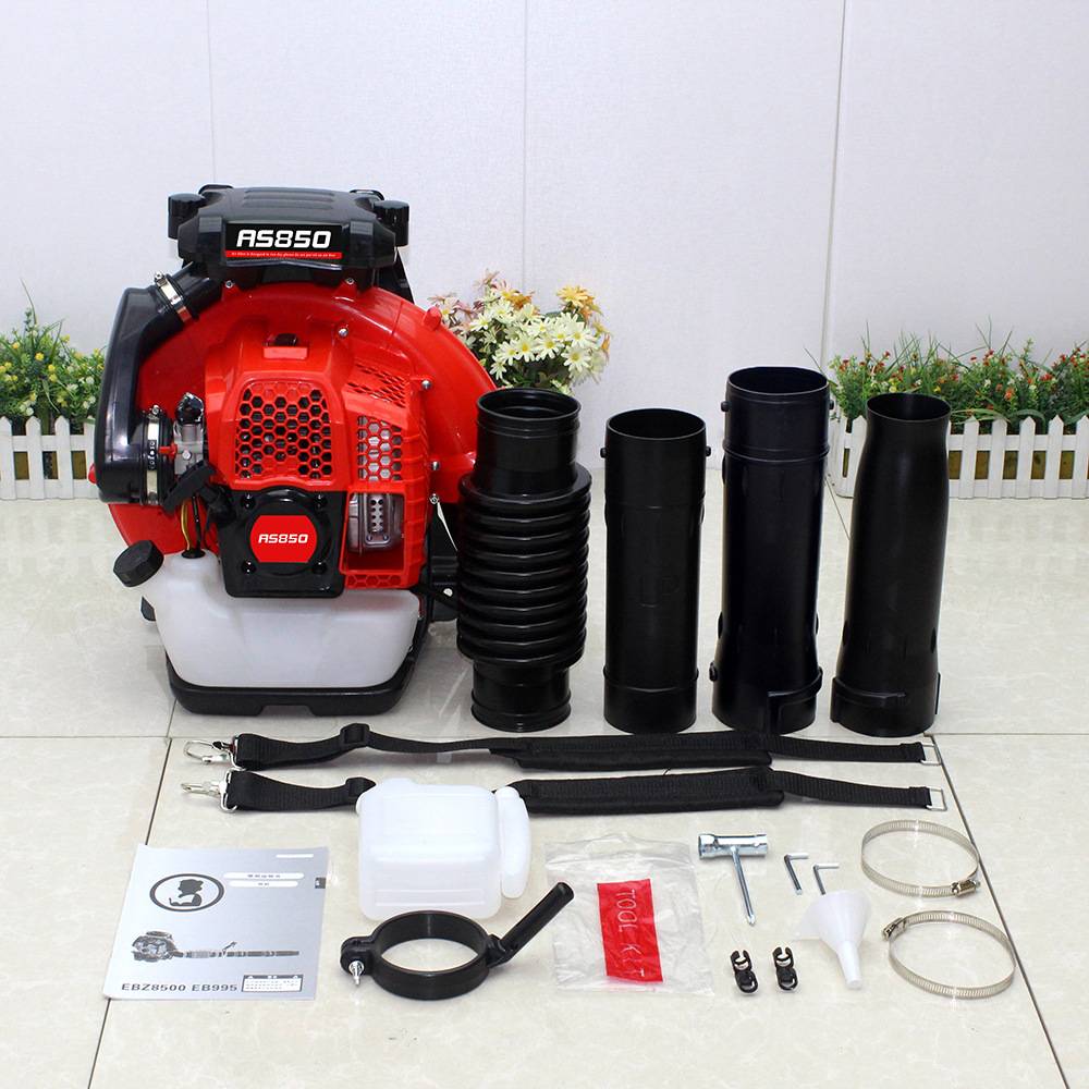 新款AS850背负式汽油吹风机大功率吹雪机园区吹叶机 风力灭火机