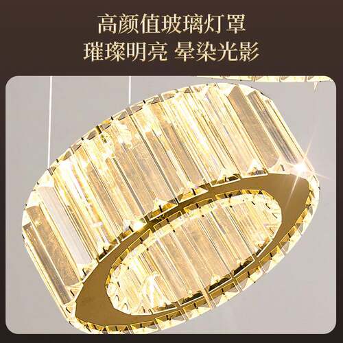 别墅复大式楼寓235吊灯楼梯间oft公现代简约轻奢水晶挑高客厅长l