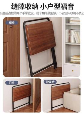 床边桌用可折叠小书桌小户型电脑528桌工作台家公桌卧室简办易桌