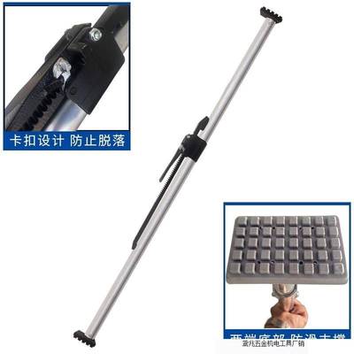 冷藏车厢式货车集装箱货物固定防移动防滑可调节伸缩支撑杆固定器
