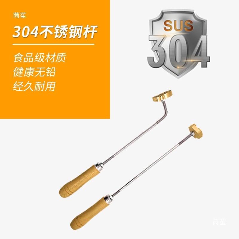 烘焙古早蛋糕烙印模吐司面包锣烧模具甜品火烧电烙模印章