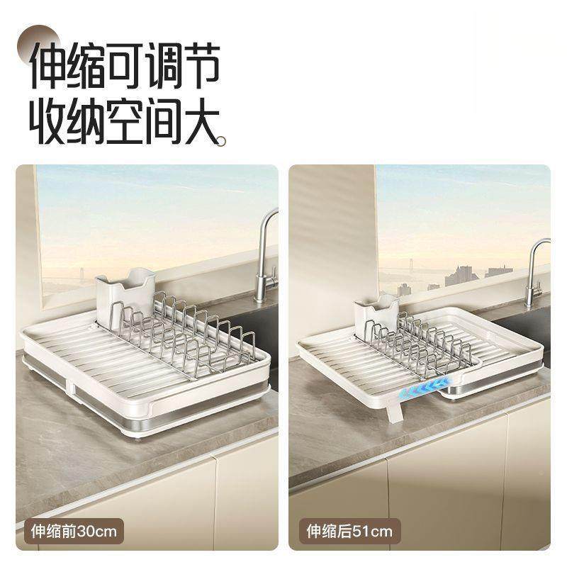 天地纳鱼厨房置杰羔物架碗碟架碗盘收架台面沥水多功能架碗碗筷,厨房/烹饪用具,抹布架/厨房清洁收纳架,淘宝优惠券,粉丝福利购,淘宝优惠卷
