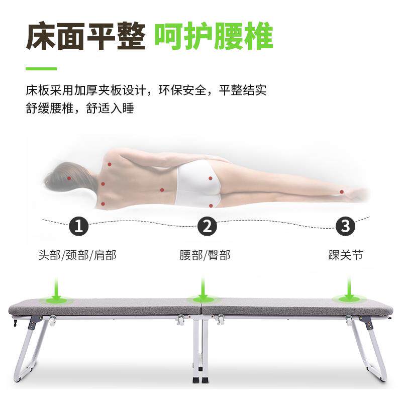 硬板折固叠床单人板午睡床易加二折木床办公169室简午休床便携