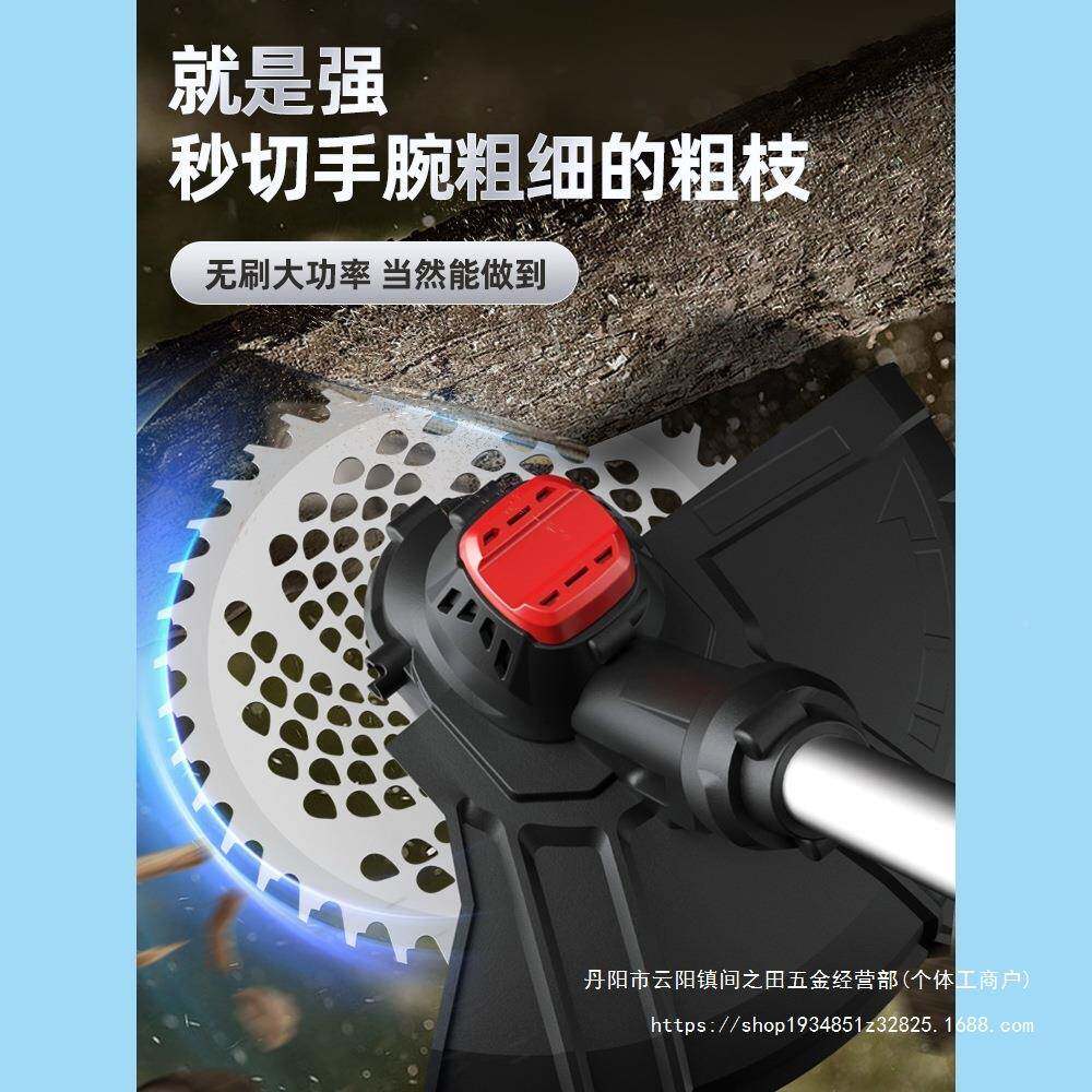 电动割机小型家用除草机充式电多功QFF草打能草机农用开荒收割