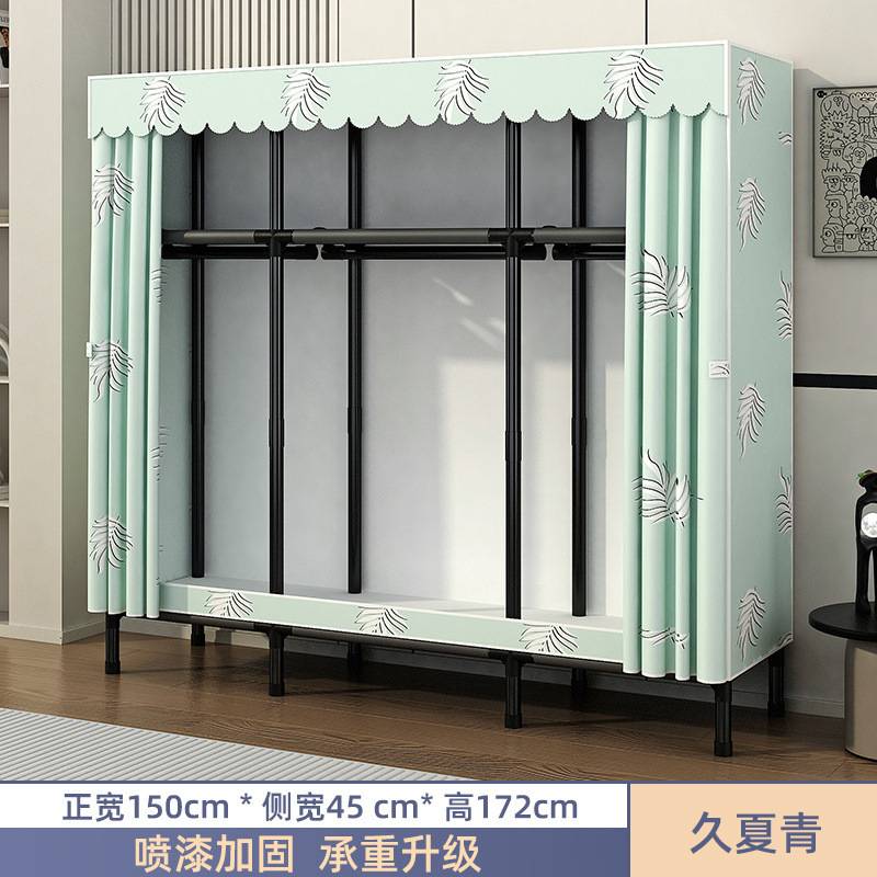 简易衣柜家用卧室组装全钢架加粗加厚布衣柜结实耐用出租房收纳橱