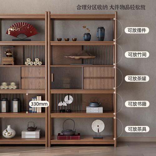 博古古架实木架新中式茶室展示柜董架书架客厅YXC多阁办公室宝子