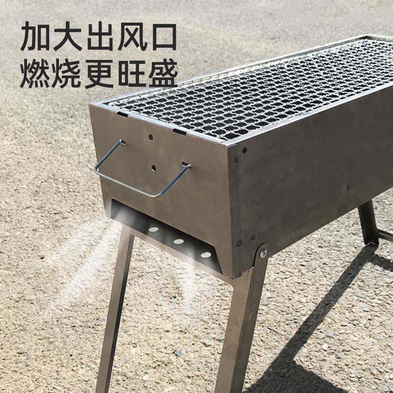 烧烤架家用烧烤炉木炭野外架子户dr576638外碳型烤炉烤肉炉小烤具