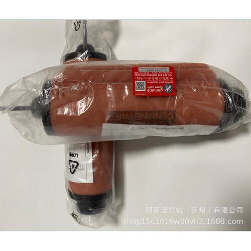莱真空泵排气滤器7过21413280SV5B油雾滤芯7146151宝634071421180