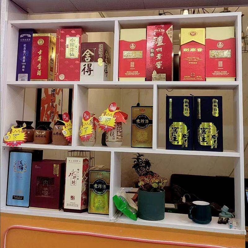 层饭店置物架酒柜代简约架厅墙WVO现上挂壁悬挂红酒酒架创意餐多