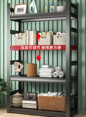 架仓储仓库超市角FDF54钢展示铁架置落地多层物货架阳台杂物储物