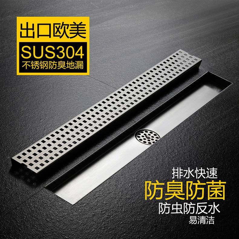 240024-1长方形线性条生地漏30不厚锈钢4防臭淋浴房卫间加地漏