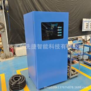 智自助洗洗车高能系统全自动WAV压泡沫洗车机停车场扫码 清设备 式