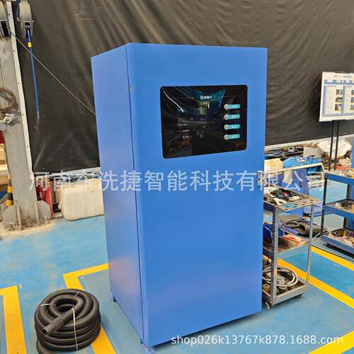 智自助洗洗车高能系统全自动WAV压泡沫洗车机停车场扫码式清设备