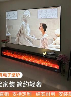 复古LD仿真火焰嵌E入式DM-999-D火焰氛围灯灯电视饰柜装电子壁炉