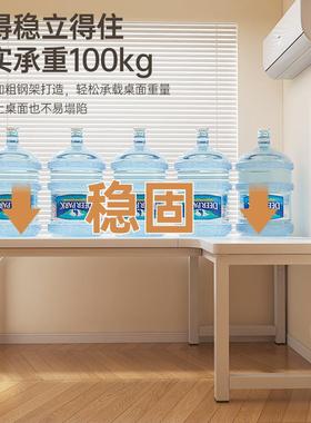 转角桌台式电桌桌家用书L桌DNZ01762学生写字脑桌卧室型拐角办公