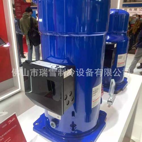 SM084 SM090 SM100 SZ100 SM110丹佛斯冷库制冷压缩机SZ110S4VC