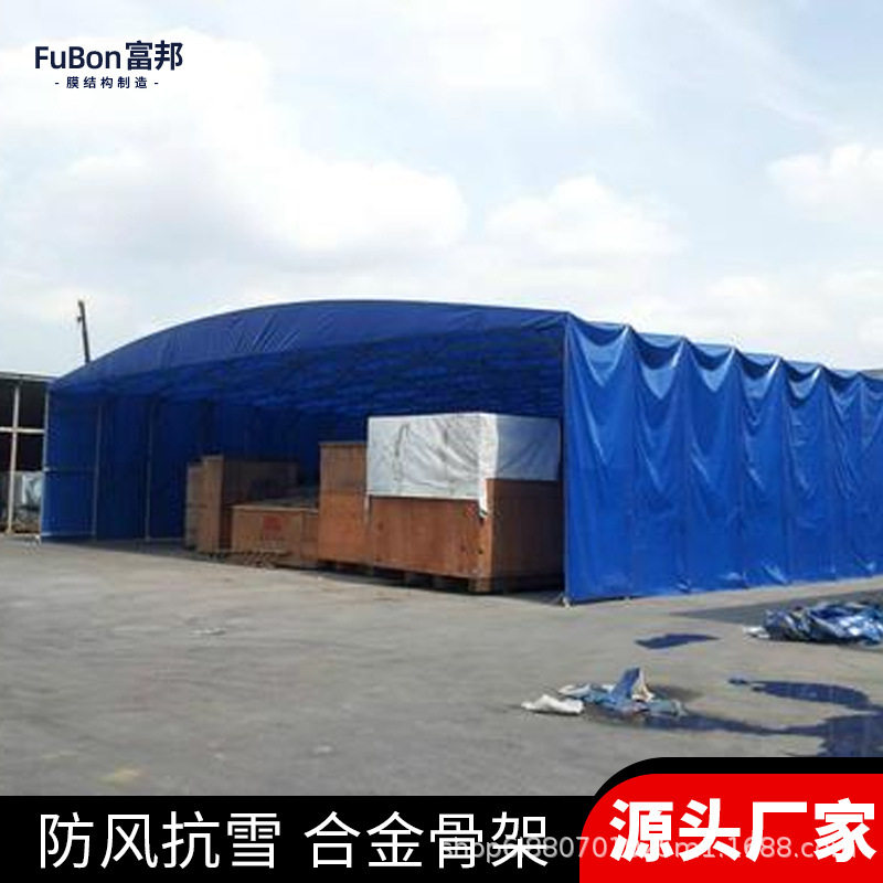 可移动推拉篷户外折叠遮阳蓬伸缩活动仓库棚防雨棚蓬伸缩式耐用