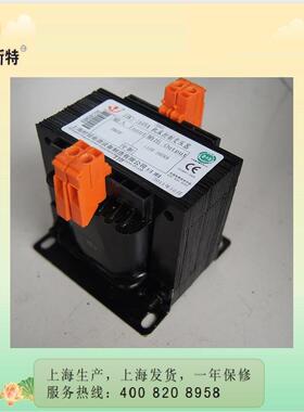JBK制变JBK-500V压器电机30V转220V变数200V控110V8控机床配套控