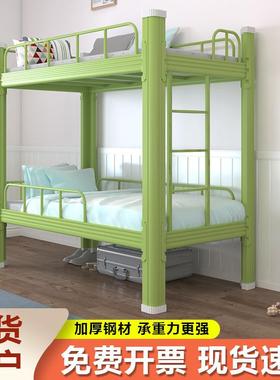托班儿童床小学ysy-terS生上下架铺厚铁床幼儿园宿舍午钢加制高低