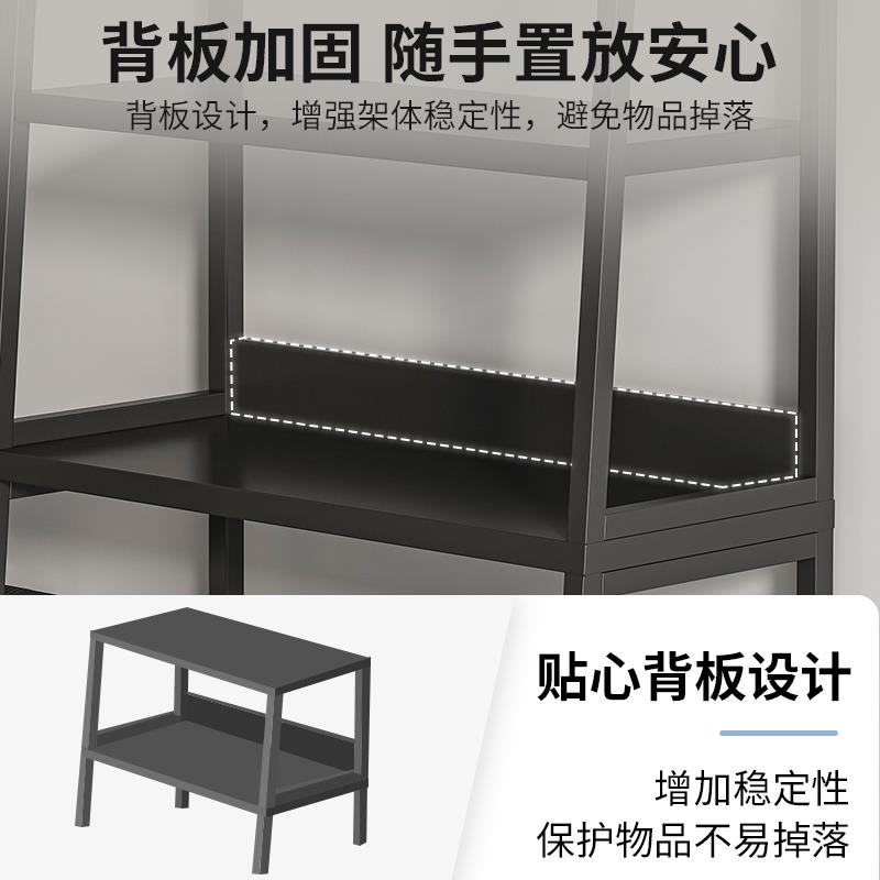 置物架梯厕所收纳架子落阳地多层家用示台简易铁艺形书架G15客厅