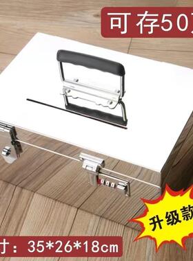 不锈钢存钱箱保险柜家用存钱罐码UOV装钱家用不锈钢罐钱密箱特厚