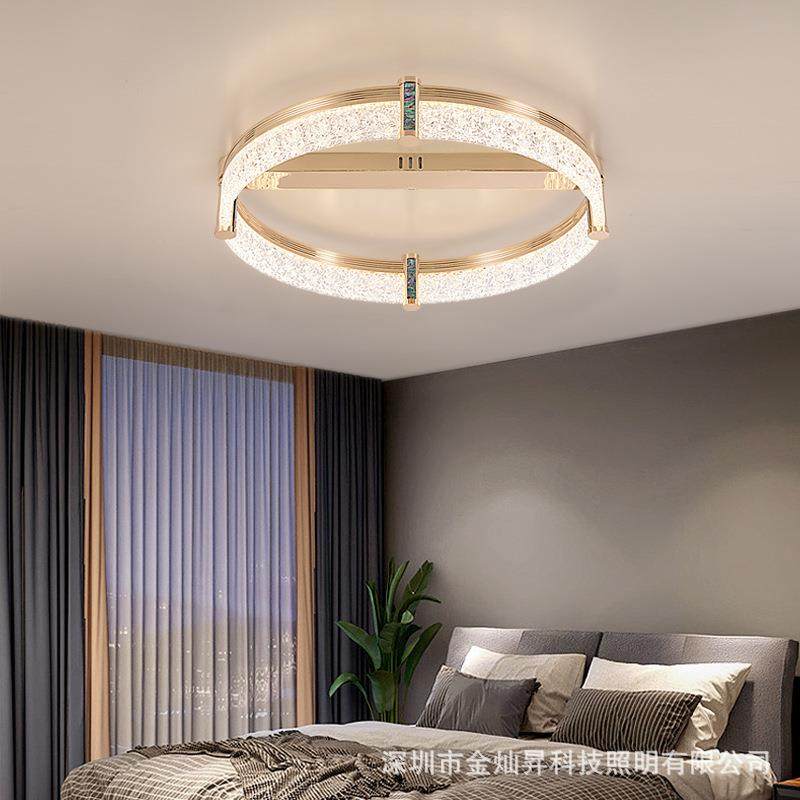 款美式吸顶灯轻法式奶客油风计轻奢厅餐厅卧室75258书房圆环设师,家装灯饰光源,客厅吸顶灯,淘宝优惠券,粉丝福利购,淘宝优惠卷