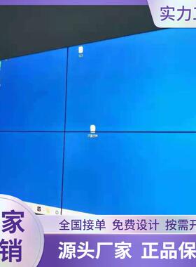 C液晶显示屏11655D寸0.88/1.7L/3.5彩监视器工全程整包源头厂家大