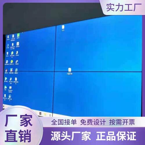 C液晶显示屏11655D寸0.88/1.7L/3.5彩监视器工全程整包源头厂家大