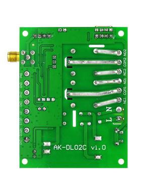新款50912控V2限4V36V直流电源控器/正反转遥开关/上下制停带位开