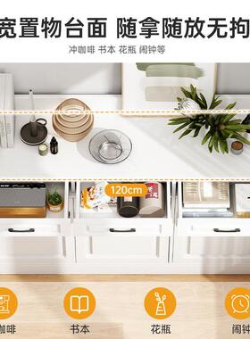 斗柜欧式VYR斗柜卧室床尾收纳柜靠墙子简约现代大容量抽五屉柜储