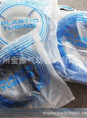 气6821管TU120U8BU-100TU1208-00T1208C-10TU120B8R-100