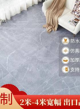 抗巨厚耐磨超防防水PV定版C地板革地潮板贴地面铺ZYG水泥地直接铺