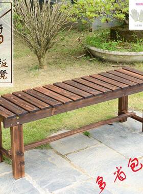 RYW园椅防子腐木长椅花园户外椅台椅花园长凳实木阳木质长公条凳