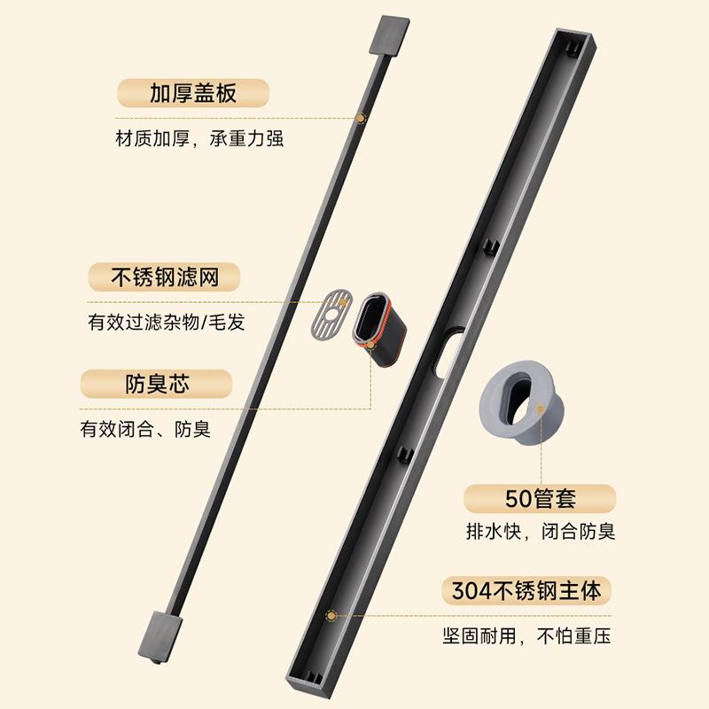 长条卡条形地34不锈钢隐型地漏防臭地漏浴0防臭大排量浴漏室淋房