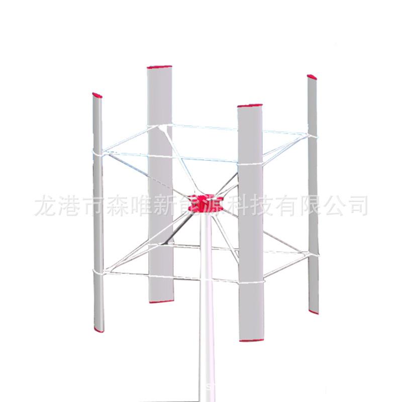 家HHX用垂直轴电设备80垂直轴H型风风力机800立瓦式风0力发电机