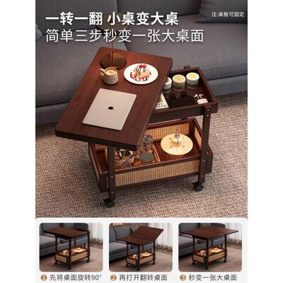 边几茶几可移动沙发边柜小户型折叠推车客厅置物架实木中古小桌子