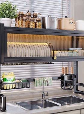 碗台能面防尘厨房多碟功水池碗盘柜洗碗沥水碗柜水PDD10232槽置门