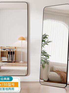 镜落子穿衣镜地家用壁挂贴墙女卧室全身挂PFK镜网生红墙宿舍试衣镜