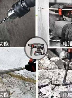 南威锤无刷业锂电电锤电镐电钻电锤充电DCD式重多功能工型级其它