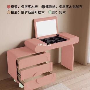 中古体风熊梳妆台猫实LPA木梳妆台斗柜一卧室复古户型翻盖化小妆