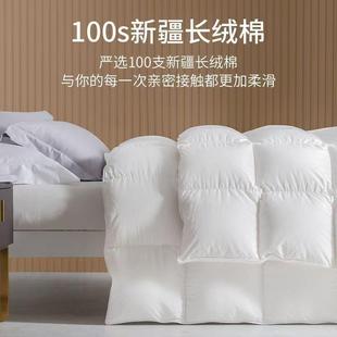 国标9鹅5白绒被冬季加厚保音暖羽绒被单双人静轻厂家直供绒盈大朵