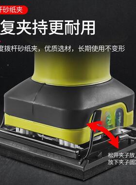 砂光电动小型平板墙面打机砂纸KFF腻子抛工光磨家用机多功能木工