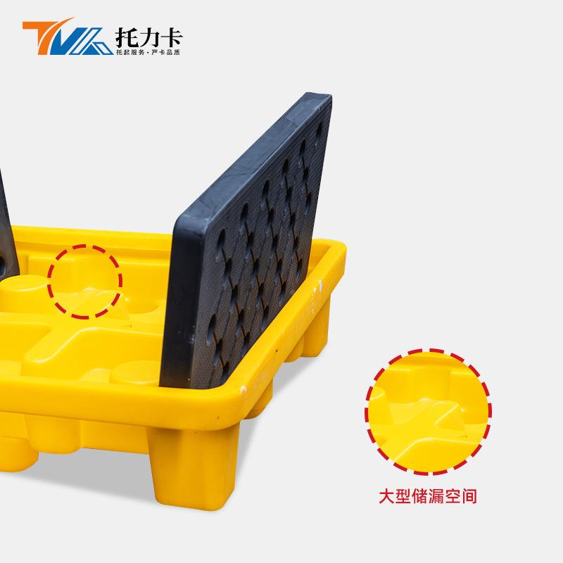塑危废防托盘料四桶接油桶BLL化单学品平台板防货架泄露双九脚卡