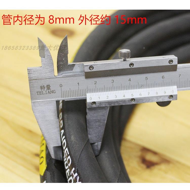 凯驰赫HD5/6卡/APN7海宝HB5商用清出洗机高压洗车机钢丝水管