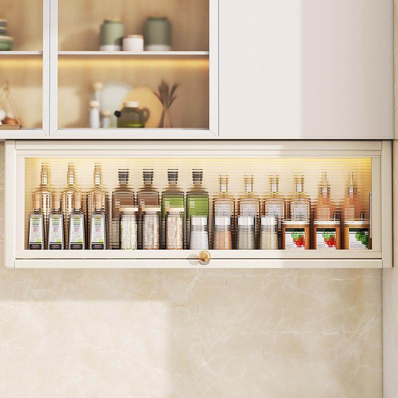 帅仕厨房方调料置物架壁12345678挂橱吊式柜下调味品收纳墙壁免打